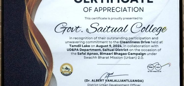 Appreciation certificate from DUDO (09.08.2024)